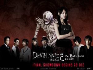 Death note