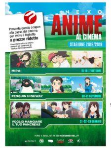 Nexodigital e icrewplay anime, al cinema insieme a prezzo ridotto