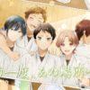 Tsurune: kazemai high school's archery club ha una data di lancio ufficiale