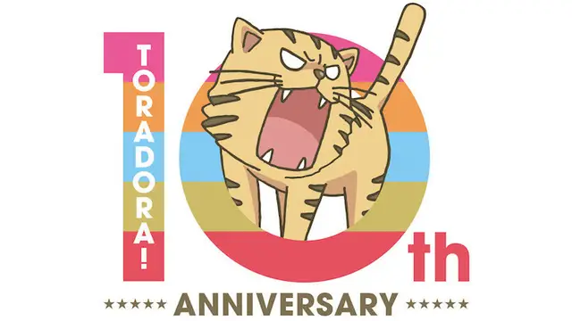 La serie animata toradora compie 10 anni