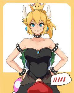 Bowsette