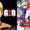 Animania #05 - professori: quando gli anime ce li fanno amare
