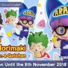 Partiti i preordini per il nendoroid di arale norimaki!