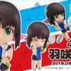 Disponibile il preordine per il nendoroid di ayano hanesaki!
