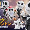 Aperti i preordini per il nendoroid di jack skellington!