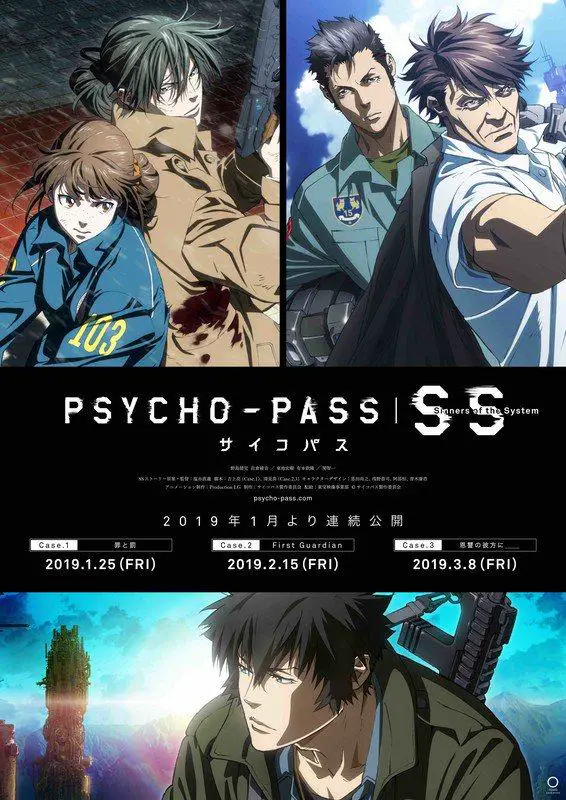 Psycho pass ss