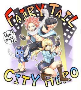 Fairy tail city hero: lo spin-off in uscita questa settimana