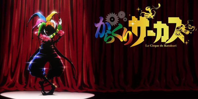 Karakuri circus presenta quattro nuovi personaggi