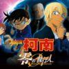 Decective conan: zero the enforcer batte tutti i record al botteghino
