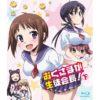 Even the student council has its holes! , anime il 3 ottobre