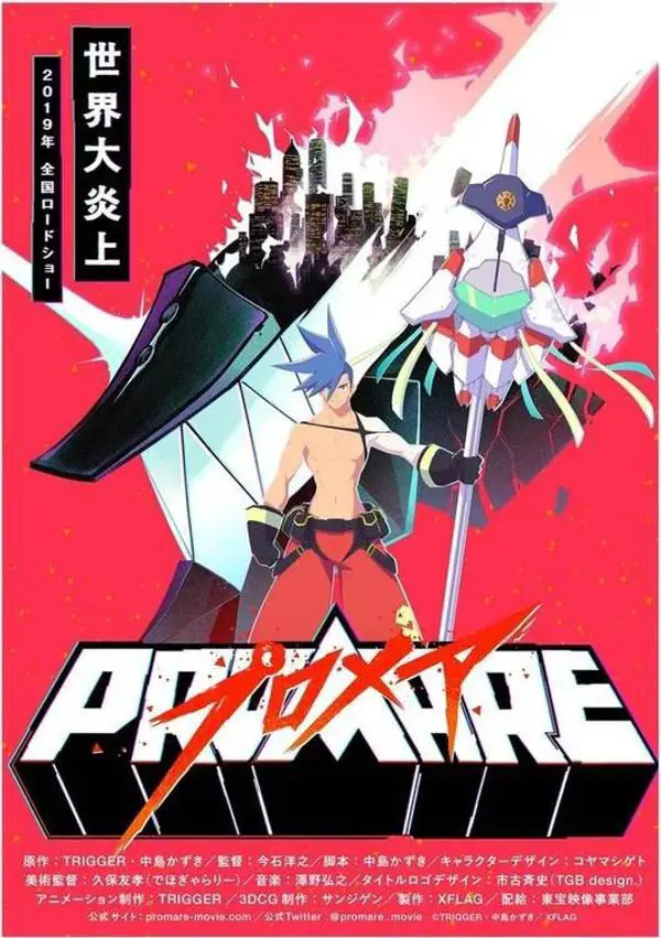 Promare - la nostra recensione