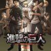 Attack on titan 3 seconda parte in uscita nel 2019