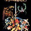 Thundercats: umanoidi dall'aspetto felino