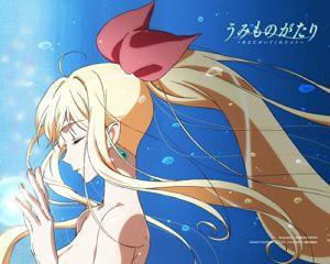 Sette storie con le pinne: le sirene negli anime giapponesi