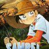 Sampei o sanpei? 109 episodi, manga e dove vederlo Sampei o sanpei? 109 episodi, manga e dove vederlo