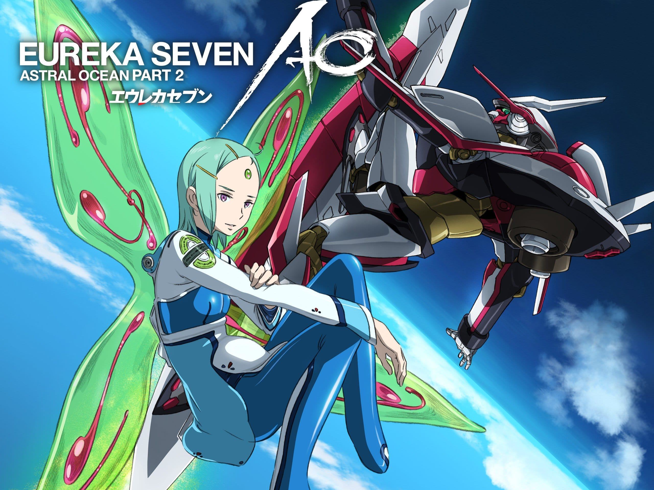 Eureka seven hi-evolution 2