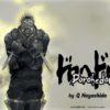 Dorohedoro diventerà un anime! Dorohedoro diventerà un anime!