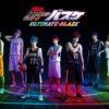 Kuroko's basket dal vivo? Certo si può