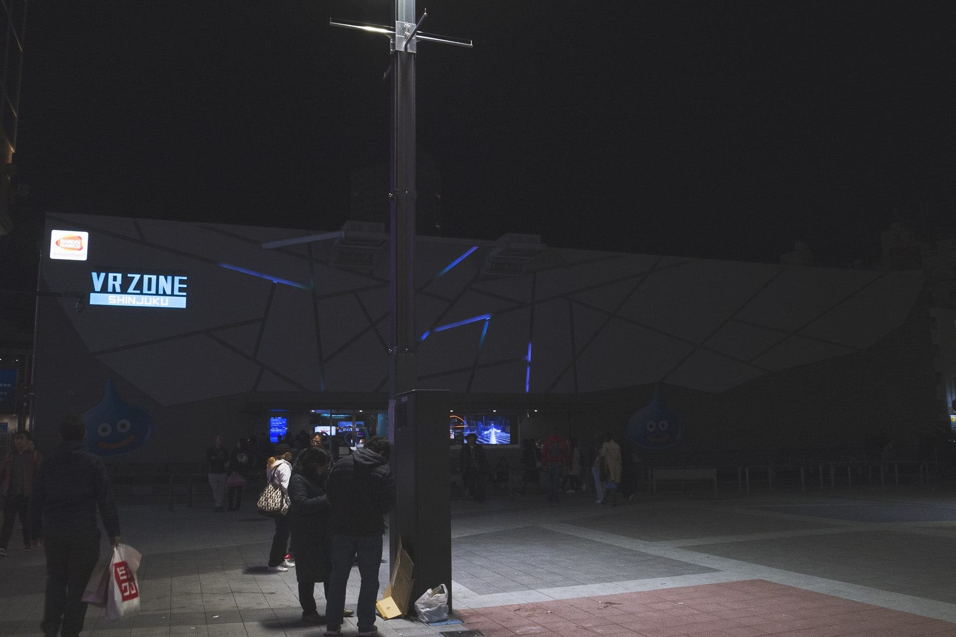 La vr zone a shinjuku