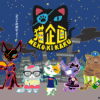 Neko kikaku: rivelata la canzone e la data di proiezione