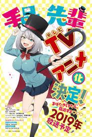 Magical sempai: adattamento anime in arrivo