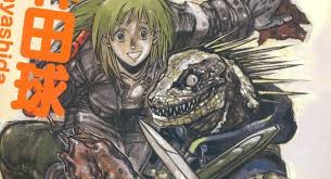 Dorohedoro anime