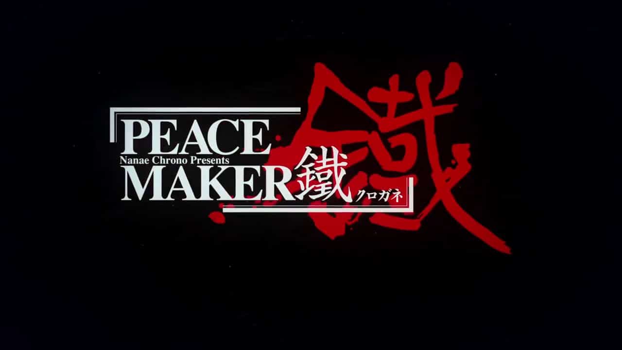 Nuovo video promozionale per il secondo film di peacemaker kurogane