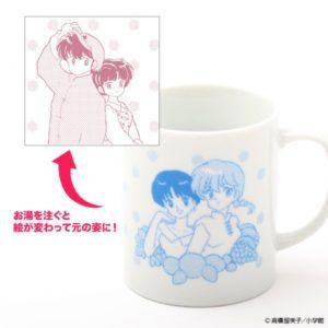 Ranma 1/2: la tazza che cambia forma con l'acqua calda e fredda