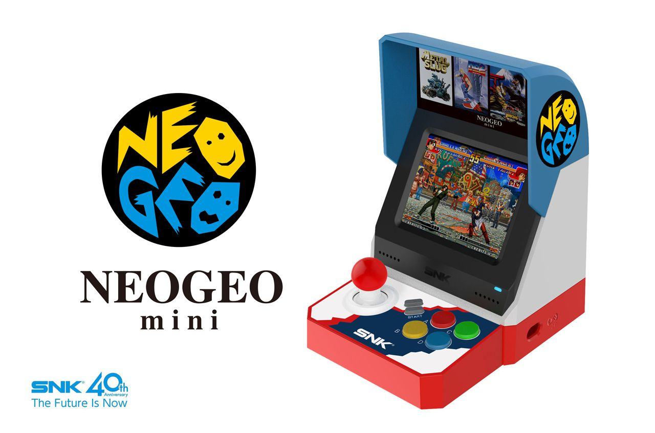 Neo geo mini christmas limited edition