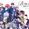 B-project: zecchō emotion project: l'arrivo della seconda stagione di b-project