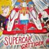 Supercar gattiger: l'unione fa la forza