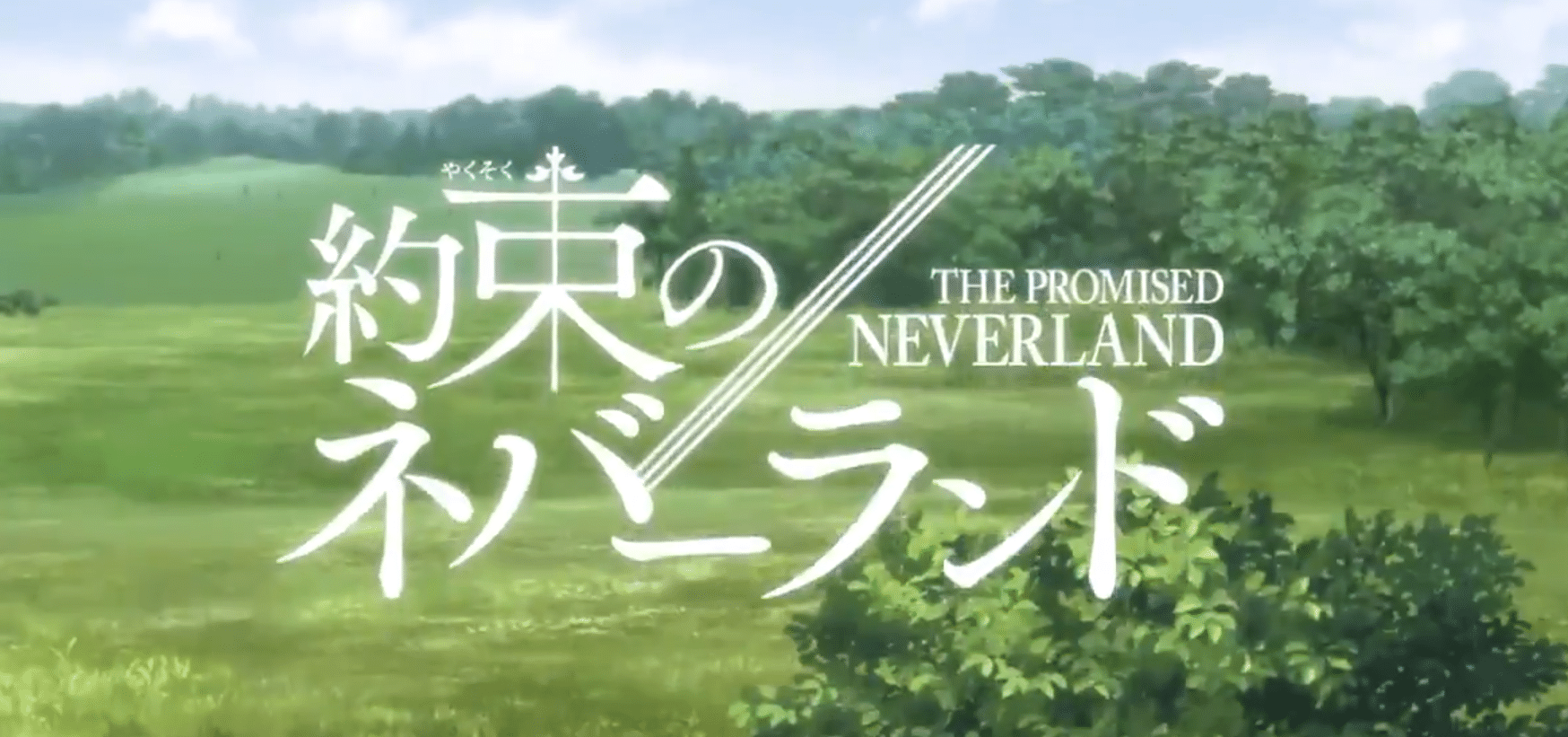 Screen del Teaser di The Promised Land