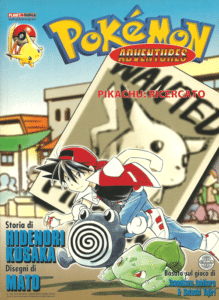 I manga da regalare a natale