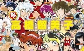 Rumiko Takahashi ed il suo nuovo manga