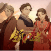 In arrivo un anime su karl marx