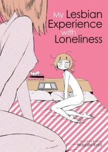Jpop presenta my lesbian experience with loneliness