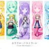 Bermuda triangle: colorful pastrale: data e trailer dell'anime della sentai filmworks
