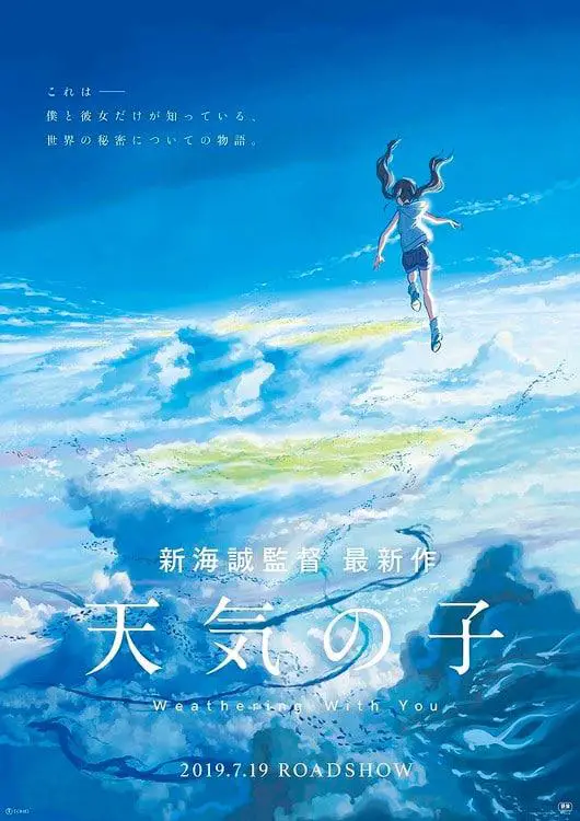 Nuovo film di Makoto Shinkai Tenki no Ko (Weathering With You) 