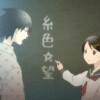 I kanji più significativi del mondo otaku (anno 2018) I kanji più significativi del mondo otaku (anno 2018)