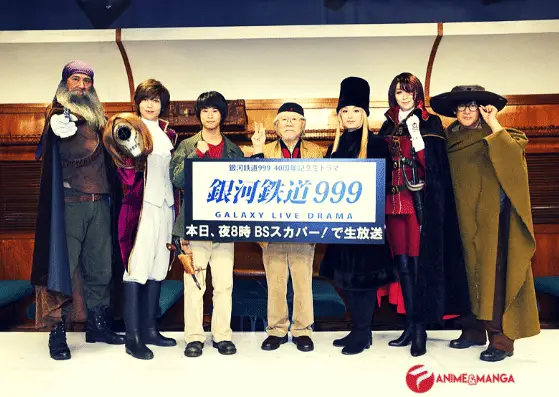 Galaxy express 999 torna al teatro