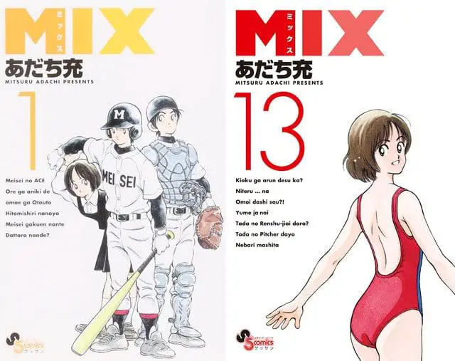 Mix, il nuovo anime sul baseball rivela il nome dell'attore protagonista e la visual