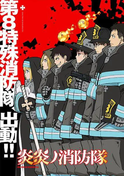 2 membri del cast di fire force diventano pompieri per un giorno!