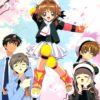 Cardcaptor sakura, record di gadget: sono 4873