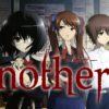 Rubrica "anime horror": another