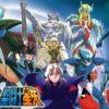 #08 i cavalieri dello zodiaco - la saga di asgard