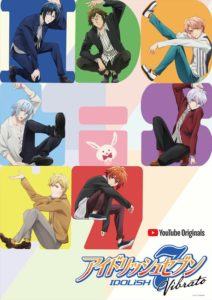 Nuovo trailer e visual per lo spin-off di idolish7 vibrato