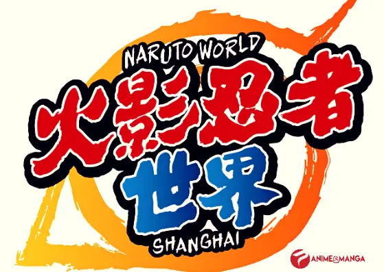 Nuovo parco tematico di Naruto 