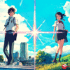 Cofanetto your name. Another side: earthbound