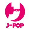 Uscite del 22 maggio di j-pop