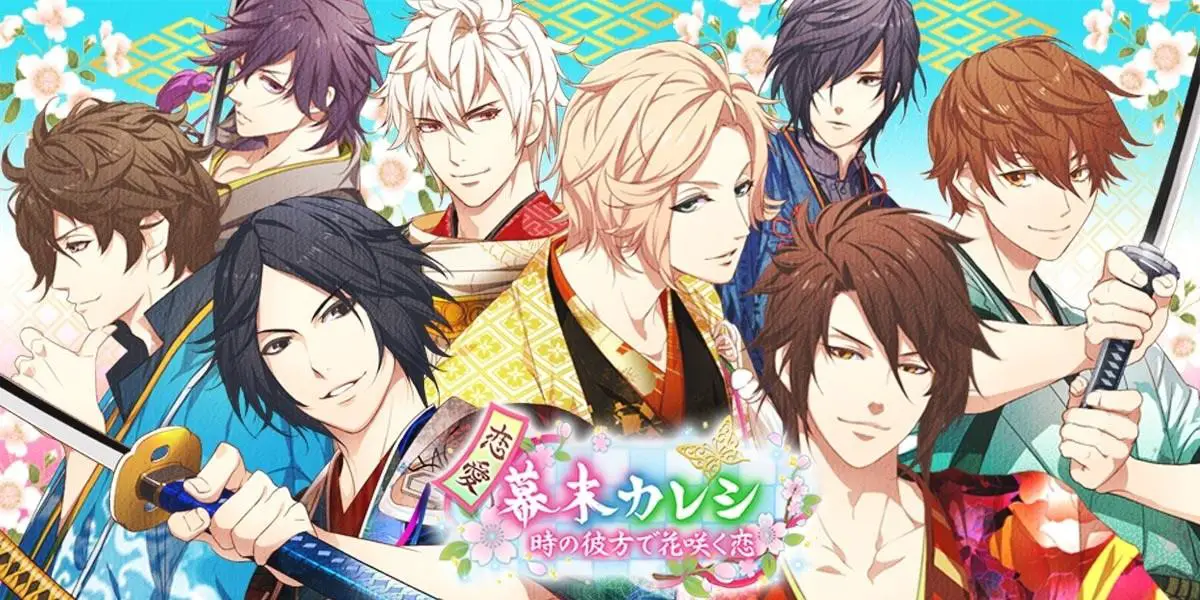 Bakumatsu: in arrivo la seconda stagione dell'anime